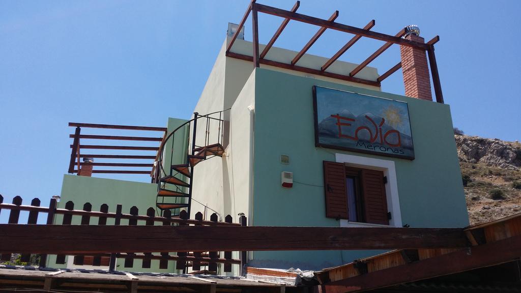 Elia Méronas Exterior photo