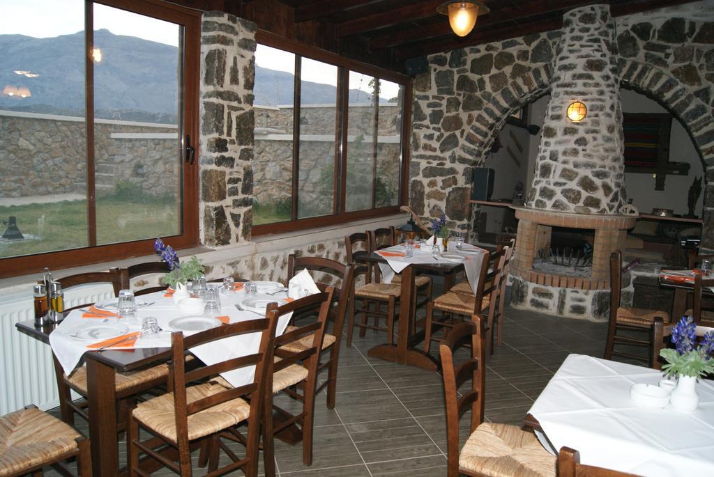 Elia Méronas Exterior photo